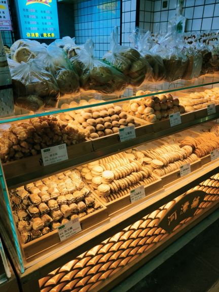 Gallery 4