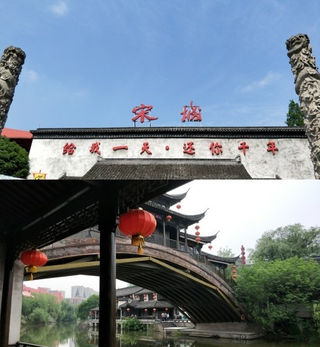 浙江宋城梦之舟迎客公寓牛了！ 全玻璃建筑，在里面能观宋城全景！