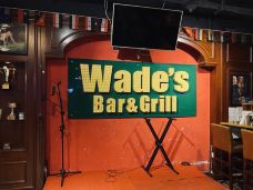 味德Wade's Bar & Grill(武林店)-杭州-梦游小夜