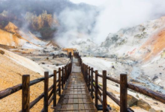 登别地狱谷景点图片