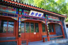 北京西山国家森林公园-北京-E37****043