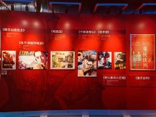 中国电影博物馆-北京