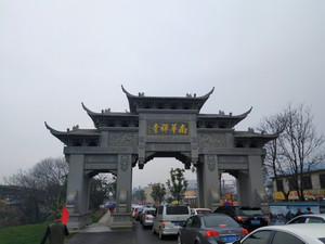 凤凰古城内游记图文-春节自驾游（凤凰古城，衡山，南华寺温情游）