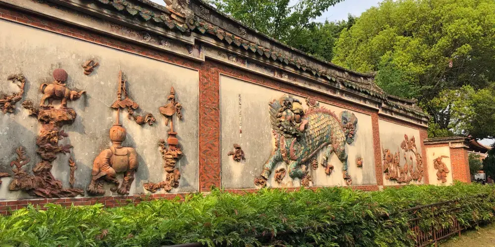 永安旅遊