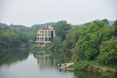 天鹿湖森林公园-广州-程途镜遇