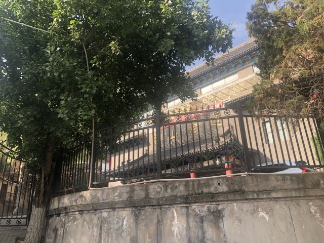 兰山公园旅行图片 2