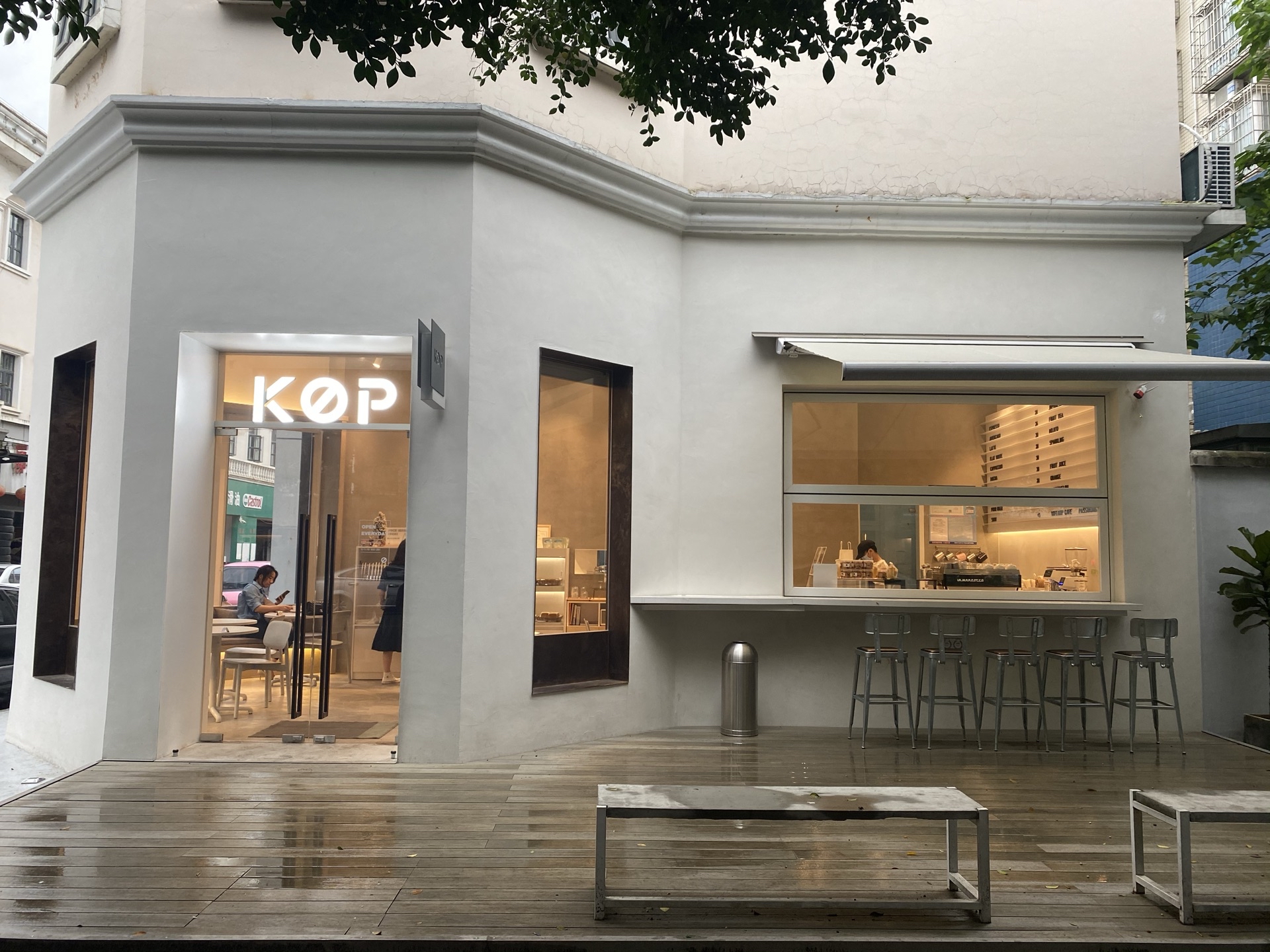 遇见咖啡(桂园路店)