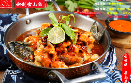云雪丽·木楼餐厅