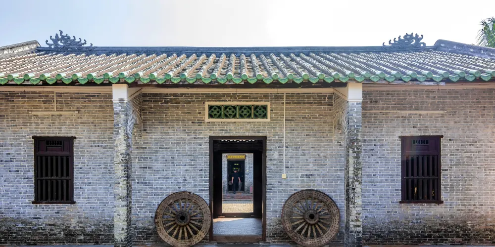 永安旅遊