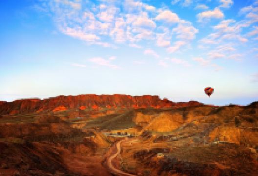 七彩屏景点图片