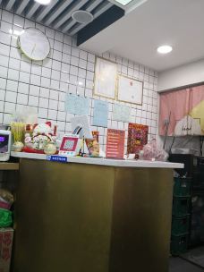 桂林路-长春-一起向前进