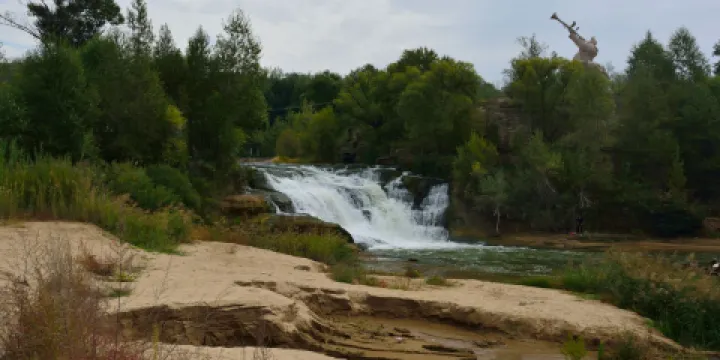紅石峽沙地植物園