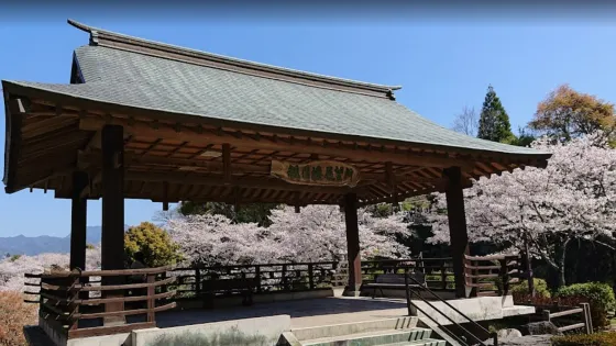 菊池公園