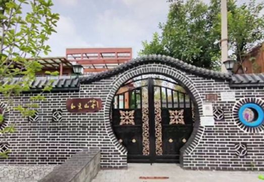 北京平谷大峡谷太后村观山栖舍民宿，看清房主要求！你会选择吗？