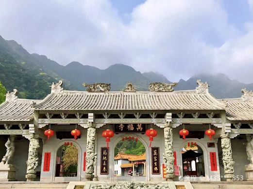 万福寺