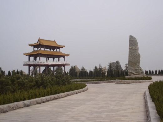 归来庄金矿国家矿山公园