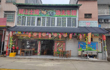 树上土鸡餐厅图片
