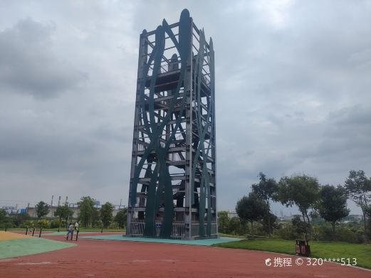 袁河公园