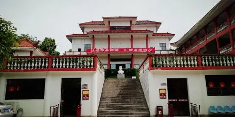 羅世文烈士史料陳列館