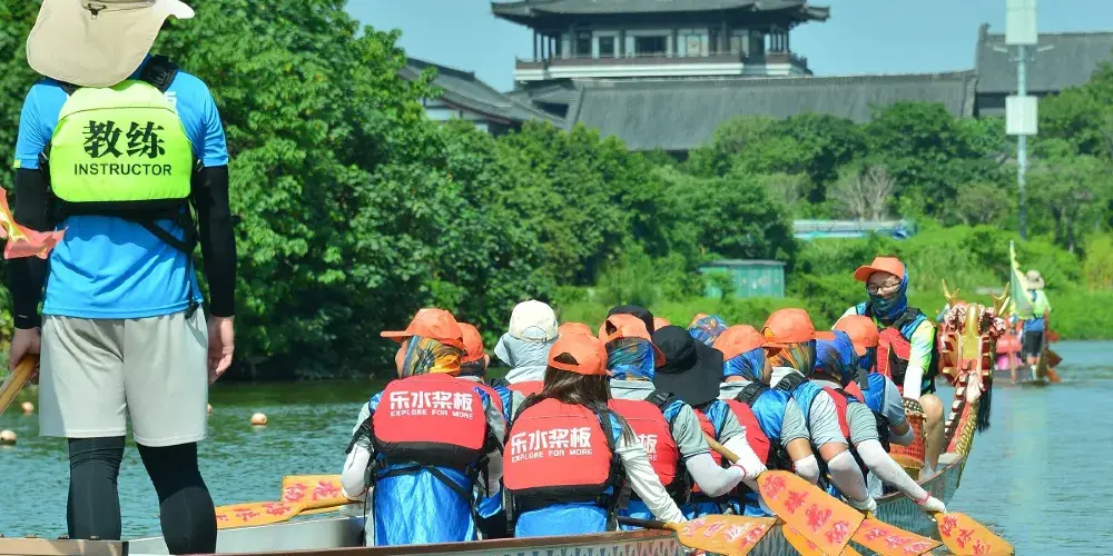 永安旅遊