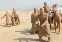 金沙湾生态旅游区景点图片
