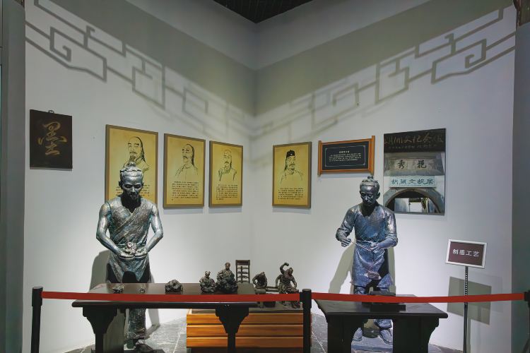 黄山市中国徽州文化博物馆游玩攻略-中国徽州文化博物馆门票多少钱/价格表-团购票价预定优惠-景点地址在哪里/图片介绍/参观预约/旅游游览顺序攻略 ...
