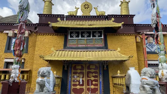 扎西曲登寺