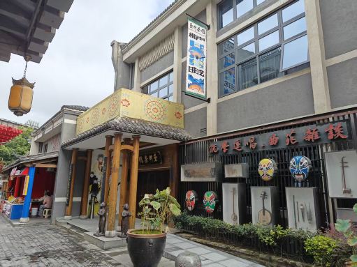 合肥罍街茶馆·天津名流茶馆相声
