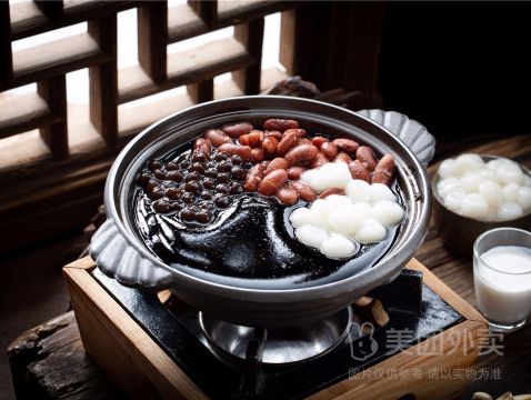 森山仙草(安泰店)