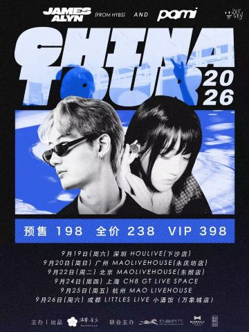 北京 · James Ayln (HYBS) & Pami徐嘉琳联合巡演