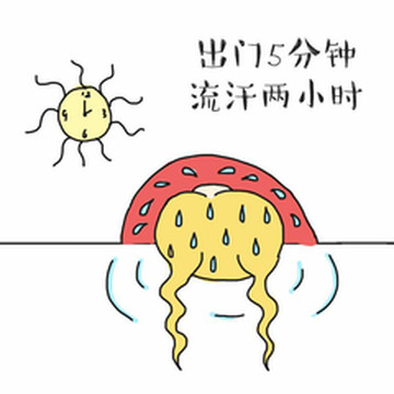 遵化游记图片] 在遵化，夏天这么过才得劲！