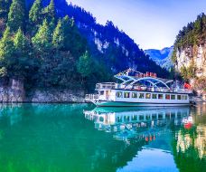 十二背后·清溪峡景区-绥阳-C-IMAGE