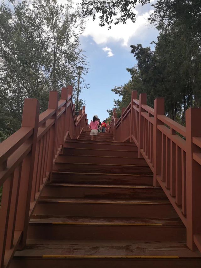 兰山公园旅行图片 2