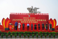 巨鹿游记图片] 金秋送爽，畅游千年古郡，来巨鹿慢享幸福的时光和丰收的喜悦