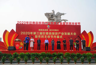 金秋送爽，畅游千年古郡，来巨鹿慢享幸福的时光和丰收的喜悦