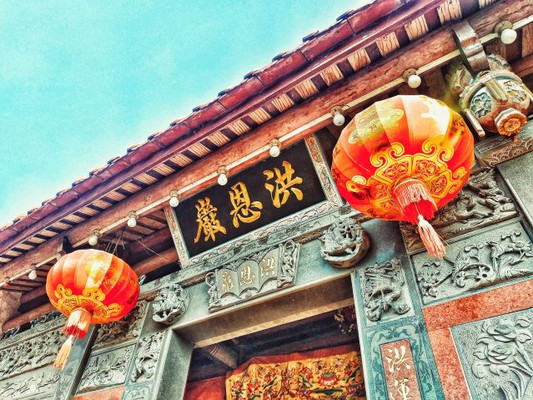 泉州周边小众旅行攻略-安溪虎丘洪恩岩