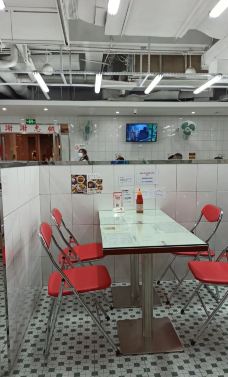 富贵食饭公司(江南西紫龙店)-广州-未接来电2019