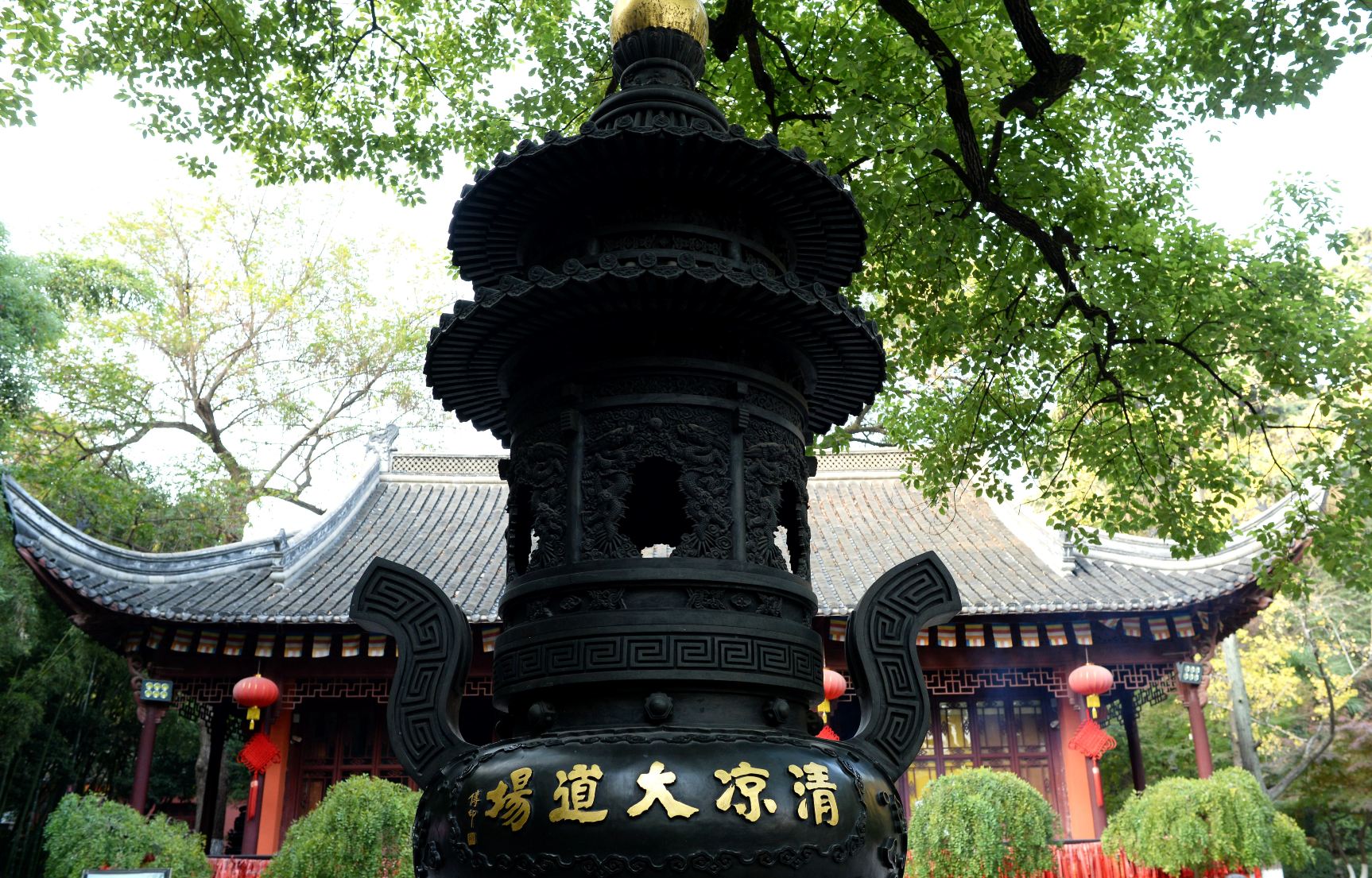 Gallery 1