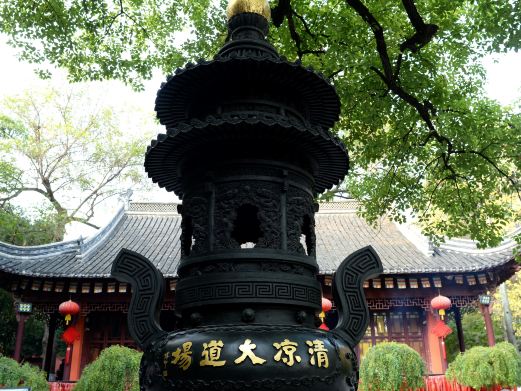 清凉寺