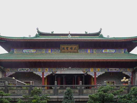 觉妙净院