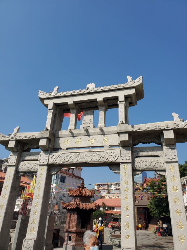 厦门朝宗宫旅行图片 1