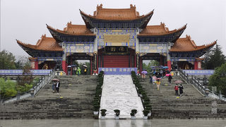 云南大理崇圣寺佛都视频分享