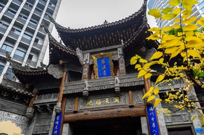 罗汉寺