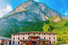 鹿院坪-恩施市-YoYo_3F1N6V4T