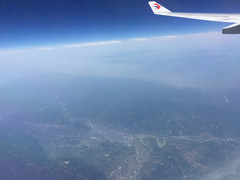 大兴北京新机场地区游记图片] MU6644！成都-北京大兴：空客宽体机，东航点心餐，来猜个机场？