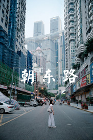 重庆游记图片] 重庆拍照|来朝东路打卡重庆地标来福士