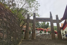 龙江锦屏山森林公园-佛山-C-IMAGE