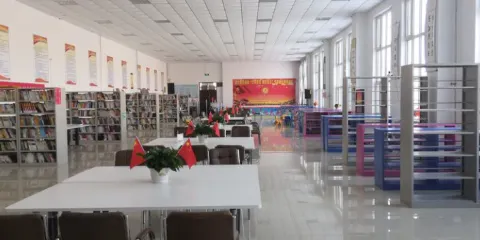 明水縣圖書館