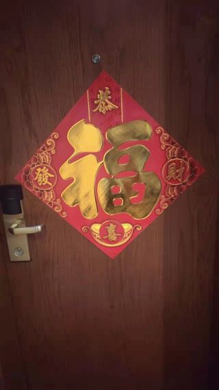 高密蓝海--我的另一个家