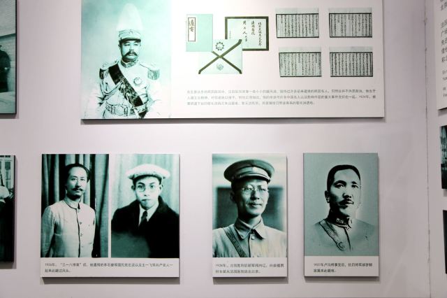 贝家花园旅行图片 12